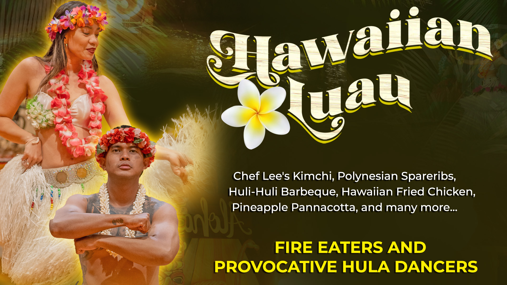 HAWAIIAN LUAU